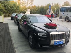 -北京园博大酒店