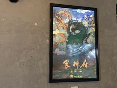 -奇门密室(五一新干线店)
