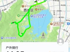 -中国茶叶博物馆(双峰馆区)