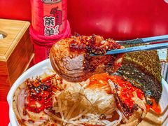 -火影忍者一乐拉面(环球港店)