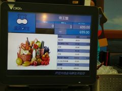 -盒马鲜生(大成店)