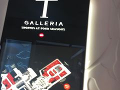 -DFS迪斐世(澳门四季名店)