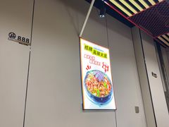 -山城正宗集安高丽火盆