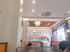 -乌记鲜活牛肉城(金砂东路店)