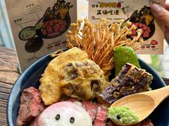 -满满初牛·炭烧牛肉专门店(国大店)