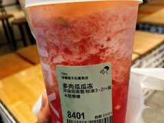 -喜茶(广州天汇igc店)