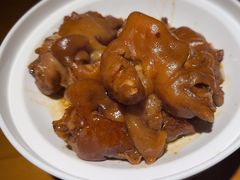 -好嫂子酱猪手•农家菜(华远坊店)