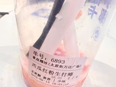 -面乙新派手擀面(大悦城店)