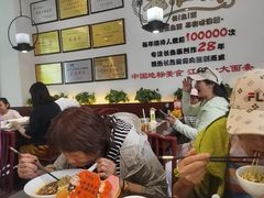 -老淮城·长鱼面(河下古镇店)