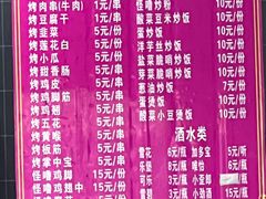 -文昌阁