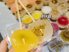 -时尚天河商业广场
