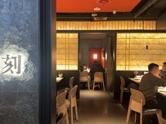 -匠和风精致料理(宁德万达店)