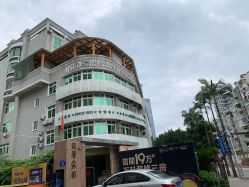 -比华利美容医院