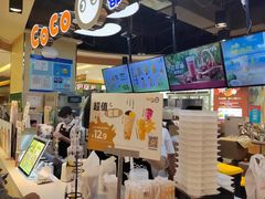 -CoCo都可(香港名都店)