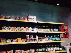 零售区-Meet Sun韩式大排档(五一广场7MALL店)