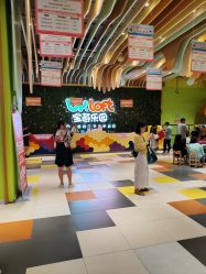 -宝燕乐园(闵行旗舰店)