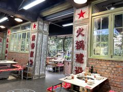 大堂-龙厂长老火锅(抚琴店)