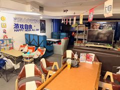 -好玩工厂密室·鹅鸭杀·桌游