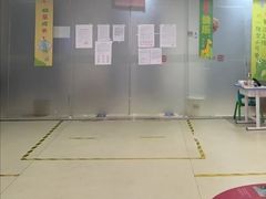 -励步成长中心(老福山校区)