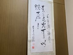 -东方红酒楼(知春路店)