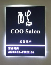 -99烫染