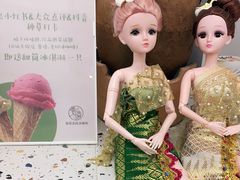 -曼僖瓦罐咖啡(华山南路店)