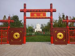 -武清南湖绿博园