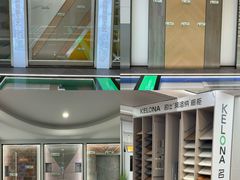 -恒彩家装·品质整装(集团店)