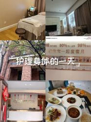 -盈月阁母婴护理中心·月子中心·月嫂育儿嫂
