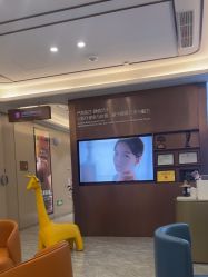 -北京新星靓医美