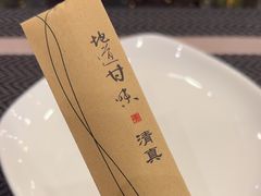-飞天大厦清真餐厅