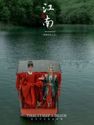 -时光印记婚纱摄影工作室·原创定制