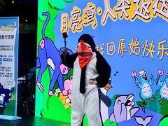 -瑞虹新天地月亮湾