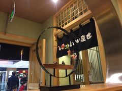 -一心创作料理屋(经开万达店)