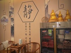 -艾之灸养生馆·推拿·艾灸