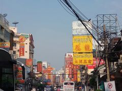 -唐人街(耀华力路)