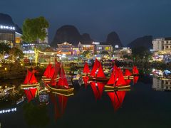 -冰泉豆浆馆(阳朔店)