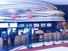 -星辉电影公园(时代广场CC MALL店)
