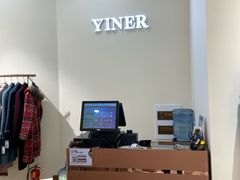 -首创奥特莱斯(西安店)