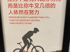 -良友·海鲜青岛菜(五四广场店)