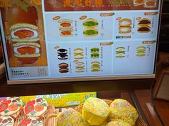 -辛一·铜锣烧(鸿寿坊店)