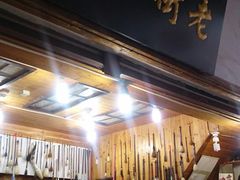 -屯溪老街