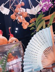 -吾行DIY手工坊(壹方北馆店)