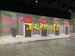-中共一大纪念馆
