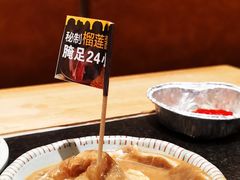 -犟牛家·榴莲烤肉(五棵松店)