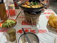 -老表记广西宵夜螺蛳鸭脚煲(东盟店)