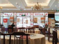 大堂-民天酒楼(吕家营店)