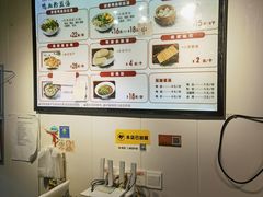 -金原鸭血粉丝汤·汤包·脆皮烤鸭(南京博物院店)