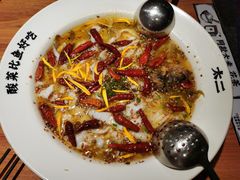 -太二酸菜鱼(福州泰禾店)