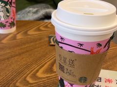 -星巴克(北京石景山万达广场店)